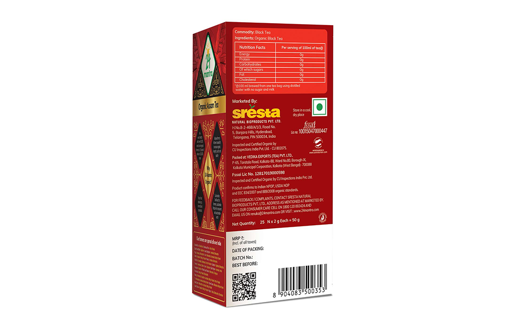 24 Mantra Organic Assam Tea    Box  50 grams
